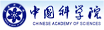 科學院