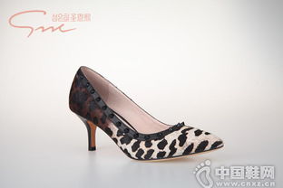 廣州恩熙鞋業(yè)